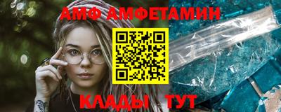 хмурый Ирбит