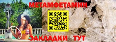 амф Изобильный