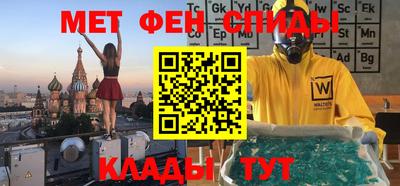 хмурый Ирбит
