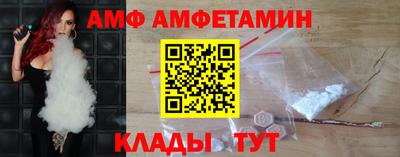 хмурый Ирбит