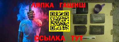 амф Изобильный