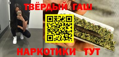 хмурый Ирбит