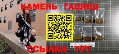 MDMA Premium VHQ Ипатово
