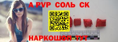 хмурый Ирбит