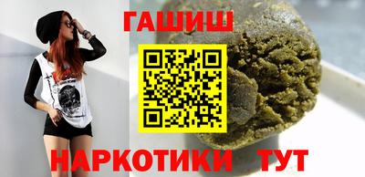 хмурый Ирбит