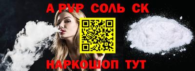 MDMA Premium VHQ Ипатово