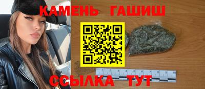 MDMA Premium VHQ Ипатово