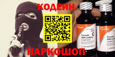 MDMA Premium VHQ Ипатово