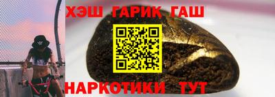 MDMA Premium VHQ Ипатово