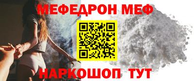 хмурый Ирбит