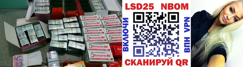 LSD-25 экстази ecstasy  купить наркотик  hydra онион  Кашира 