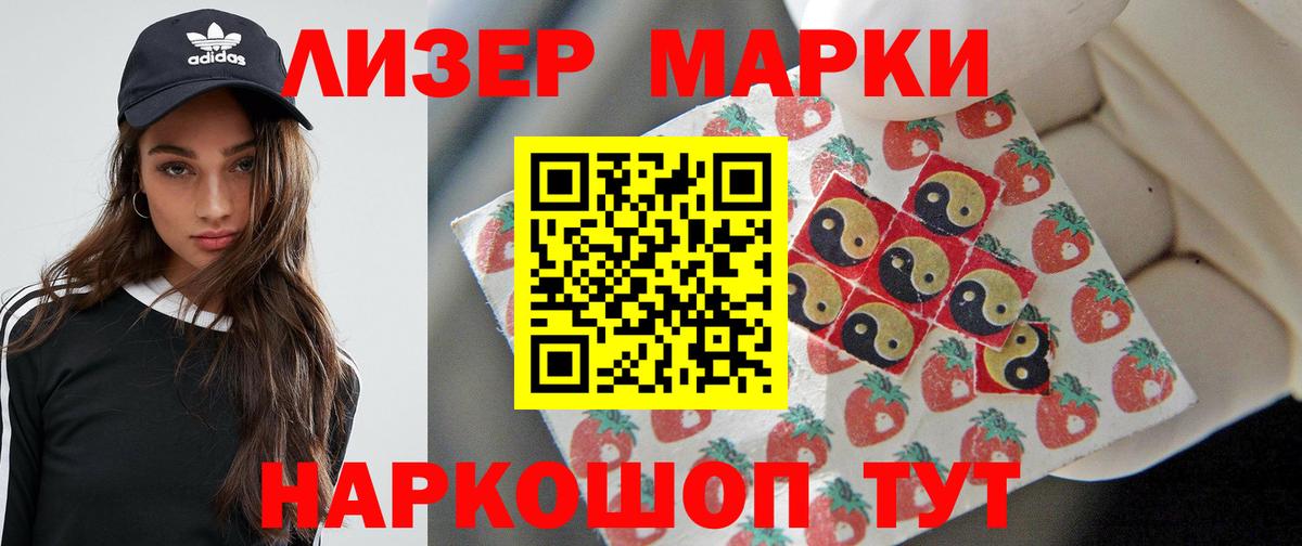 Кашира  Лсд 25 экстази кислота  Вход с VPN 