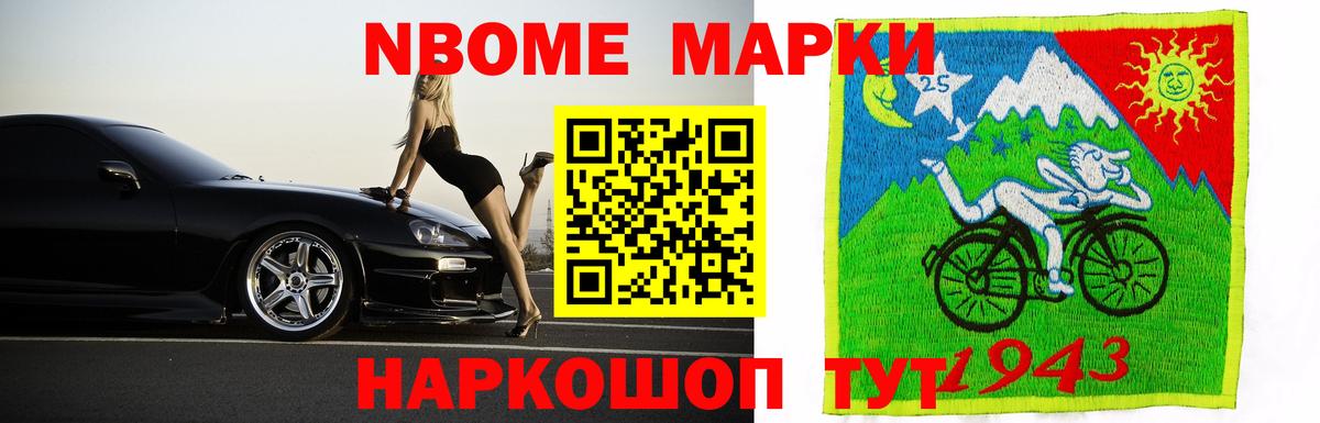 LSD-25 экстази кислота Кашира